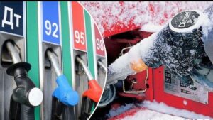 Влияние зимнего топлива на состояние масла Моторное масло в Алматы